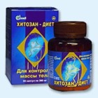 Хитозан-диет капсулы 300 мг, 90 шт - Локоть